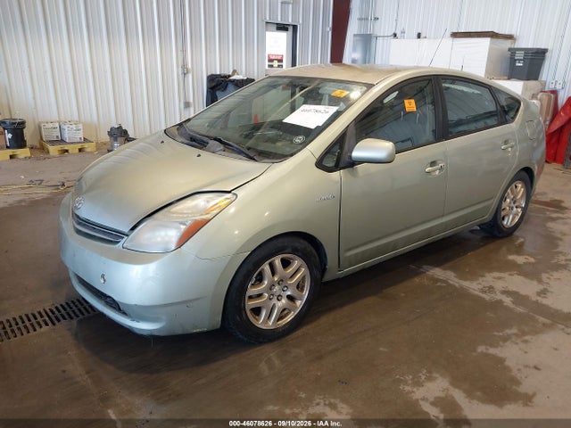 2006 Toyota Prius მანქანა იყიდება აუქციონზე, vin: JTDKB20U963179695, აუქციონის ნომერი: 46078626
