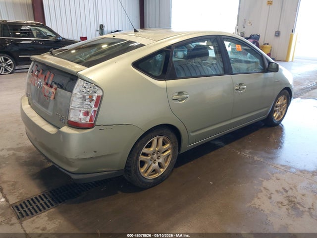 2006 Toyota Prius მანქანა იყიდება აუქციონზე, vin: JTDKB20U963179695, აუქციონის ნომერი: 46078626