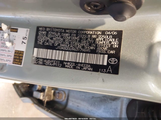 2006 Toyota Prius მანქანა იყიდება აუქციონზე, vin: JTDKB20U963179695, აუქციონის ნომერი: 46078626