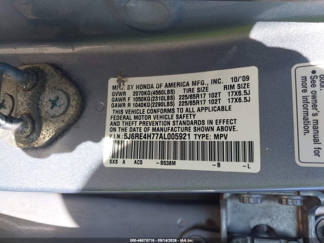46078716 :رقم المزاد ، 5J6RE4H77AL005921 vin ، 2010 Honda Cr-v Ex-l مزاد بيع
