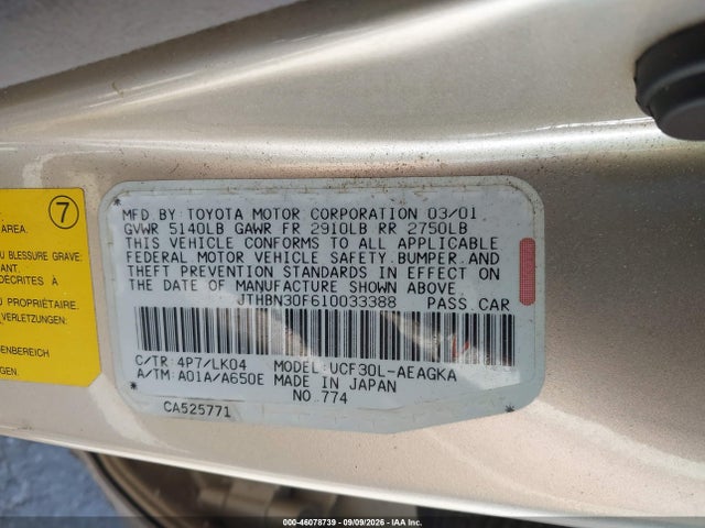 Продаж на аукціоні авто 2001 Lexus Ls 430, vin: JTHBN30F610033388, номер лоту: 46078739