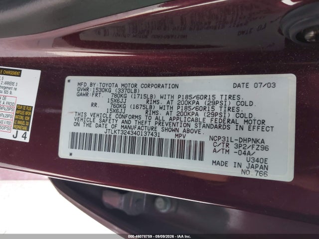 Продаж на аукціоні авто 2004 Scion Xb, vin: JTLKT324340137431, номер лоту: 46078759