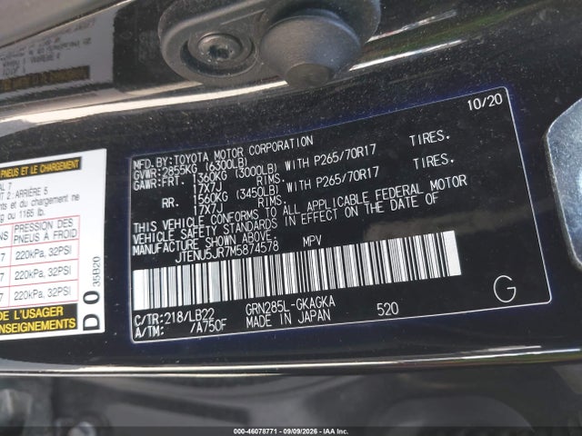2021 Toyota 4runner Sr5 Premium მანქანა იყიდება აუქციონზე, vin: JTENU5JR7M5874578, აუქციონის ნომერი: 46078771