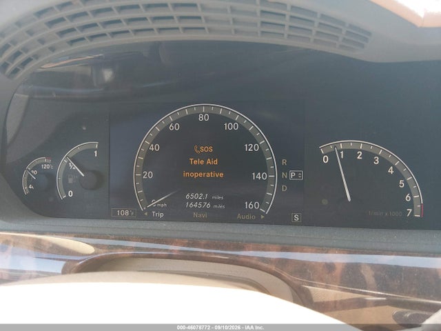 Продаж на аукціоні авто 2007 Mercedes-benz S 550, vin: WDDNG71X97A044420, номер лоту: 46078772