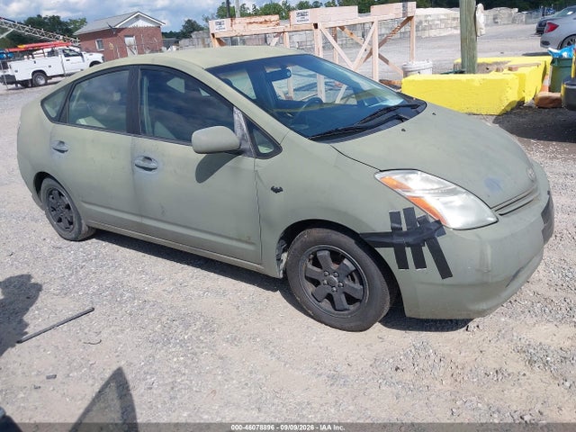 46078896 :رقم المزاد ، JTDKB20U783378201 vin ، 2008 Toyota Prius مزاد بيع