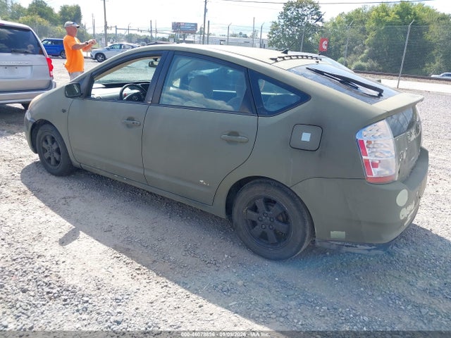 2008 Toyota Prius მანქანა იყიდება აუქციონზე, vin: JTDKB20U783378201, აუქციონის ნომერი: 46078896