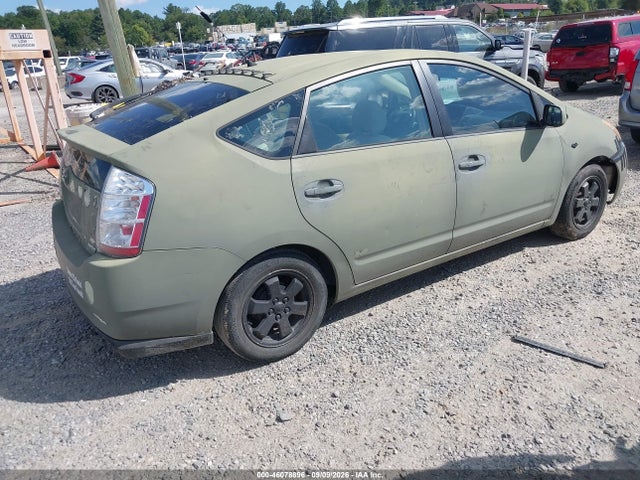 2008 Toyota Prius მანქანა იყიდება აუქციონზე, vin: JTDKB20U783378201, აუქციონის ნომერი: 46078896