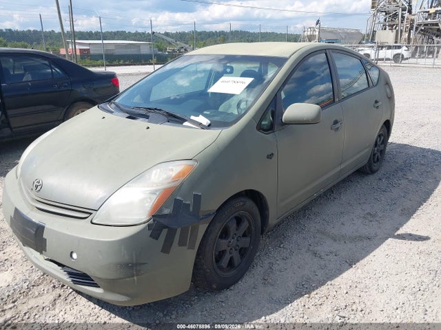 2008 Toyota Prius მანქანა იყიდება აუქციონზე, vin: JTDKB20U783378201, აუქციონის ნომერი: 46078896