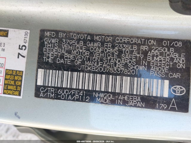 2008 Toyota Prius მანქანა იყიდება აუქციონზე, vin: JTDKB20U783378201, აუქციონის ნომერი: 46078896