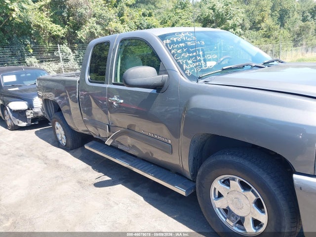 Продаж на аукціоні авто 2007 Chevrolet Silverado 1500 Lt1, vin: 1GCEC19C17Z523243, номер лоту: 46079078