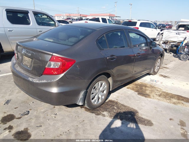 2012 Honda Civic Lx მანქანა იყიდება აუქციონზე, vin: 19XFB2F58CE005090, აუქციონის ნომერი: 46079099