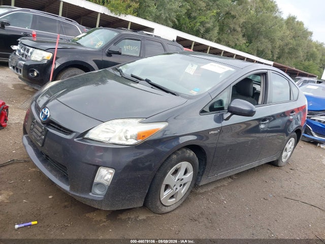 2011 Toyota Prius Three მანქანა იყიდება აუქციონზე, vin: JTDKN3DU1B5348761, აუქციონის ნომერი: 46079106