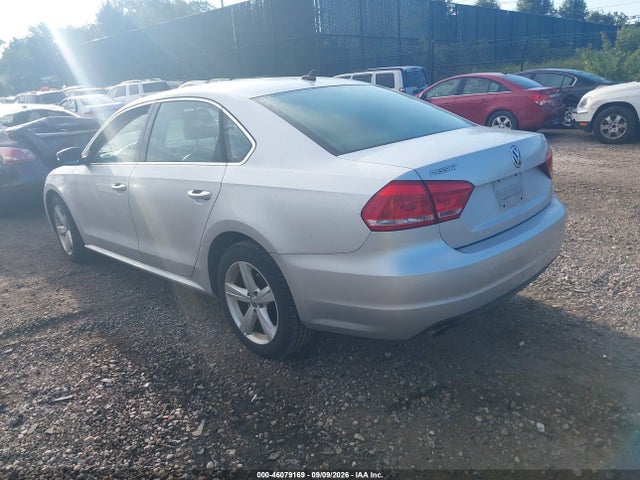 2012 Volkswagen Passat 2.5l Se მანქანა იყიდება აუქციონზე, vin: 1VWBP7A35CC104084, აუქციონის ნომერი: 46079169