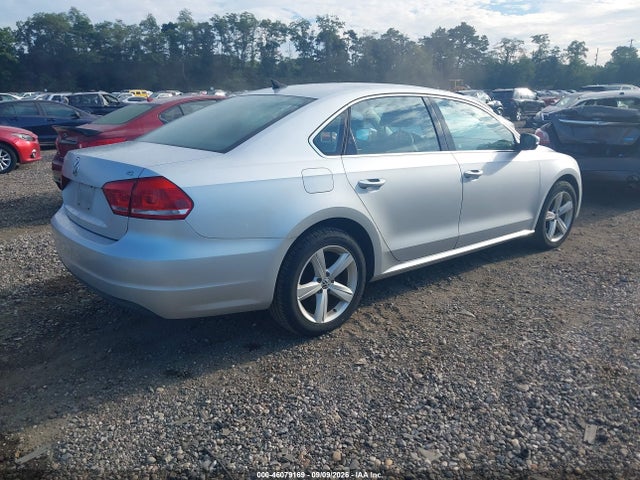 2012 Volkswagen Passat 2.5l Se მანქანა იყიდება აუქციონზე, vin: 1VWBP7A35CC104084, აუქციონის ნომერი: 46079169