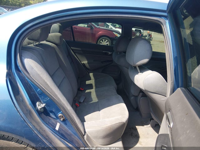 Продаж на аукціоні авто 2008 Honda Civic Lx, vin: 1HGFA16558L039307, номер лоту: 46079195