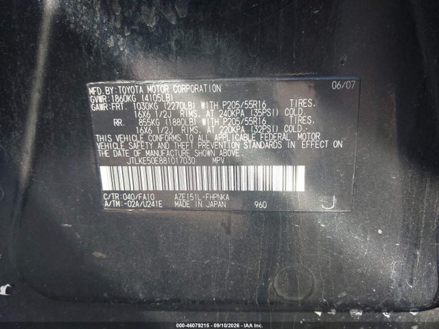 Продажа на аукционе авто 2008 Scion Xb, vin: JTLKE50E881017030, номер лота: 46079215