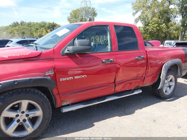 2007 Dodge Ram 1500 Slt მანქანა იყიდება აუქციონზე, vin: 1D7HA18217S114556, აუქციონის ნომერი: 46079250
