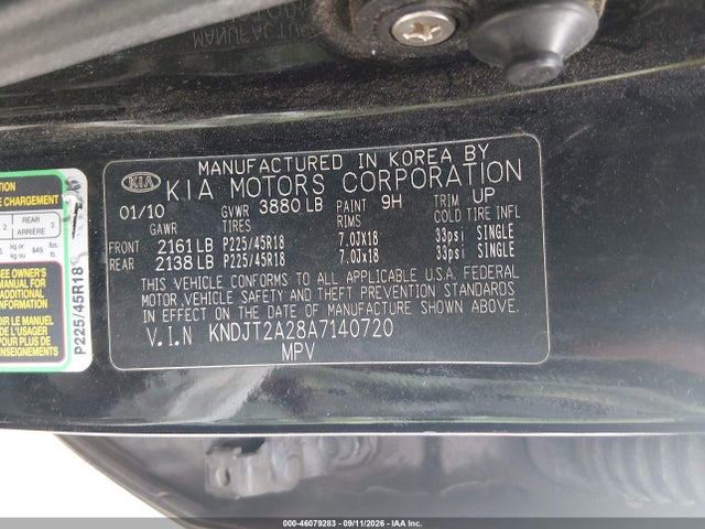 Продажа на аукционе авто 2010 Kia Soul !, vin: KNDJT2A28A7140720, номер лота: 46079283