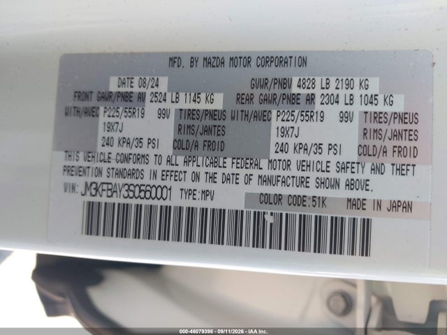 Продаж на аукціоні авто 2025 Mazda Cx-5 2.5 Carbon Turbo, vin: JM3KFBAY3S0560001, номер лоту: 46079398