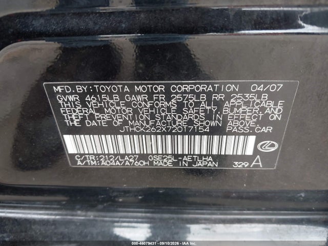 Продажа на аукционе авто 2007 Lexus Is 250, vin: JTHCK262X72017154, номер лота: 46079431
