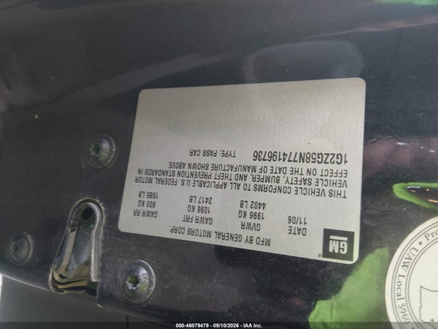2007 Pontiac G6 მანქანა იყიდება აუქციონზე, vin: 1G2ZG58N774196736, აუქციონის ნომერი: 46079479