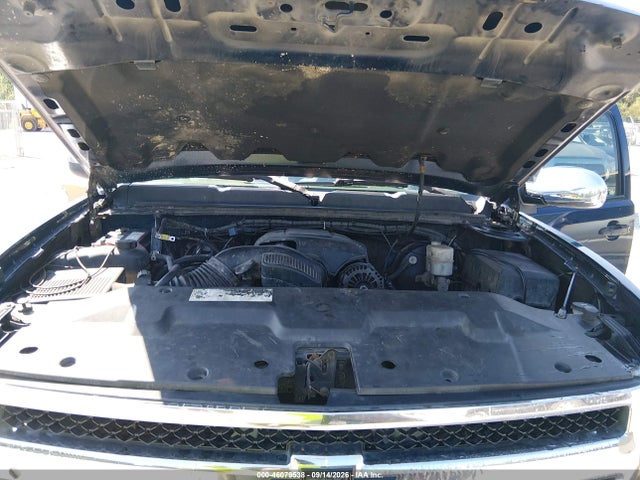 Aukcja sprzedaży 2009 Chevrolet Silverado 1500 Lt, vin: 3GCEK23M19G256621, numer aukcji: 46079538