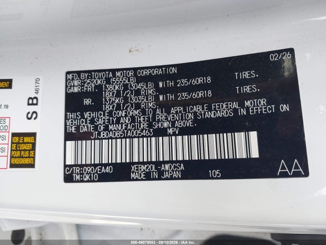2026 Lexus Rz 350e მანქანა იყიდება აუქციონზე, vin: JTJBDADB5TA005463, აუქციონის ნომერი: 46079553