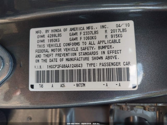 Продажа на аукционе авто 2010 Honda Accord 2.4 Lx-p, vin: 1HGCP2F48AA124643, номер лота: 46079594