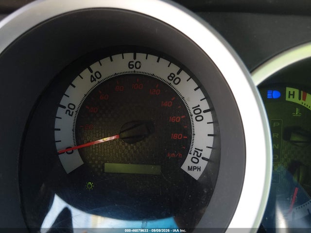 2012 Toyota Tacoma Base V6 მანქანა იყიდება აუქციონზე, vin: 3TMMU4FN0CM044114, აუქციონის ნომერი: 46079633