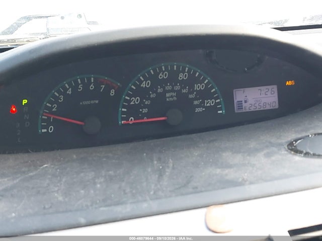 2009 Toyota Yaris მანქანა იყიდება აუქციონზე, vin: JTDBT903X91310081, აუქციონის ნომერი: 46079644