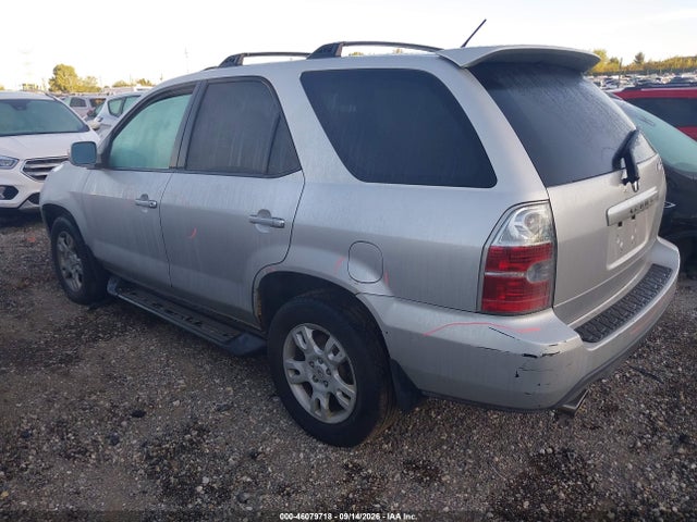 Продажа на аукционе авто 2004 Acura Mdx, vin: 2HNYD18974H539100, номер лота: 46079718