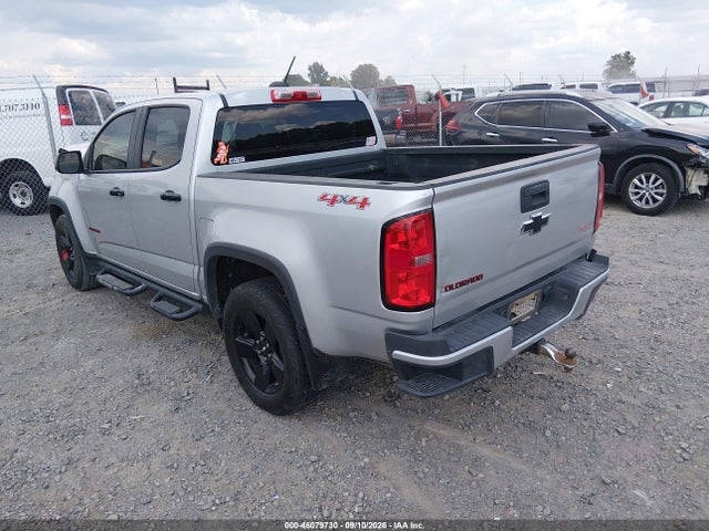 2017 Chevrolet Colorado Lt მანქანა იყიდება აუქციონზე, vin: 1GCGTCEN5H1310811, აუქციონის ნომერი: 46079730