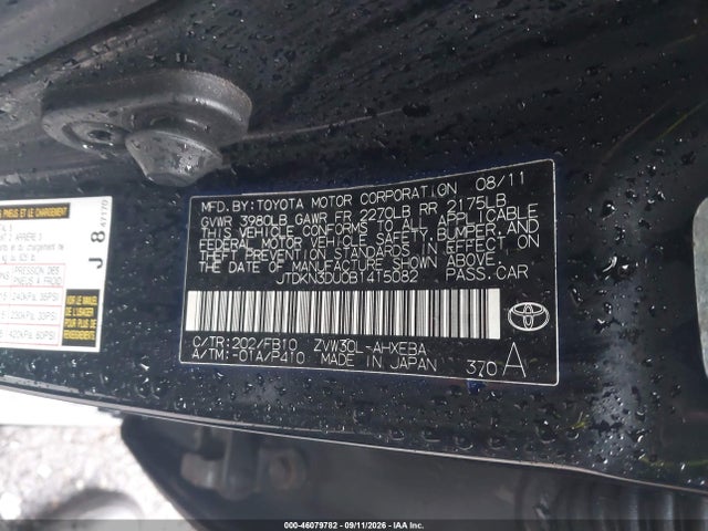 Aukcja sprzedaży 2011 Toyota Prius Three, vin: JTDKN3DU0B1415082, numer aukcji: 46079782