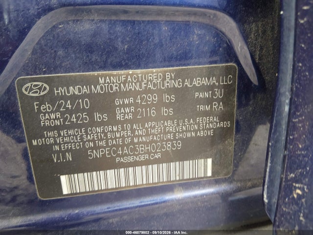 Продажа на аукционе авто 2011 Hyundai Sonata Se, vin: 5NPEC4AC3BH023839, номер лота: 46079802