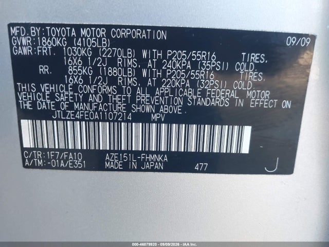 Продаж на аукціоні авто 2010 Scion Xb, vin: JTLZE4FE0A1107214, номер лоту: 46079920