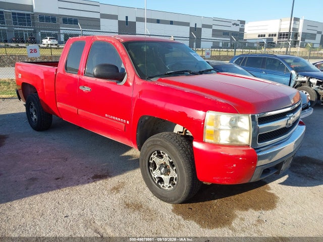 2007 Chevrolet Silverado 1500 Lt1 მანქანა იყიდება აუქციონზე, vin: 2GCEK19J971585001, აუქციონის ნომერი: 46079991