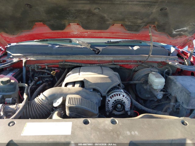 2007 Chevrolet Silverado 1500 Lt1 მანქანა იყიდება აუქციონზე, vin: 2GCEK19J971585001, აუქციონის ნომერი: 46079991