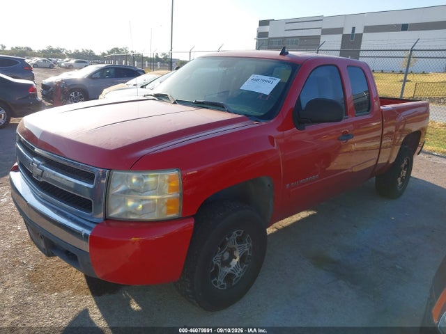2007 Chevrolet Silverado 1500 Lt1 მანქანა იყიდება აუქციონზე, vin: 2GCEK19J971585001, აუქციონის ნომერი: 46079991