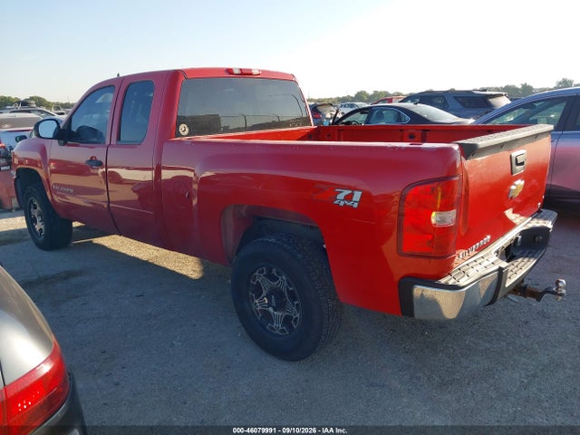 2007 Chevrolet Silverado 1500 Lt1 მანქანა იყიდება აუქციონზე, vin: 2GCEK19J971585001, აუქციონის ნომერი: 46079991