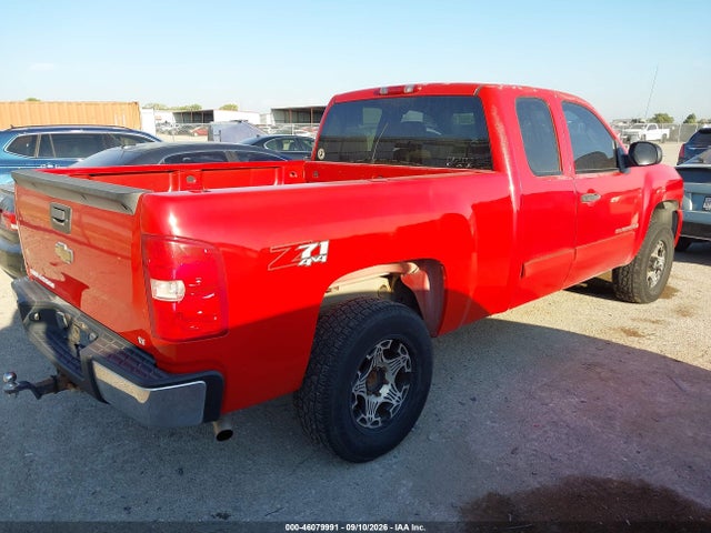 2007 Chevrolet Silverado 1500 Lt1 მანქანა იყიდება აუქციონზე, vin: 2GCEK19J971585001, აუქციონის ნომერი: 46079991