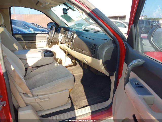 2007 Chevrolet Silverado 1500 Lt1 მანქანა იყიდება აუქციონზე, vin: 2GCEK19J971585001, აუქციონის ნომერი: 46079991