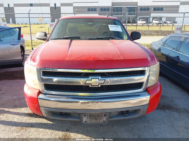 2007 Chevrolet Silverado 1500 Lt1 მანქანა იყიდება აუქციონზე, vin: 2GCEK19J971585001, აუქციონის ნომერი: 46079991