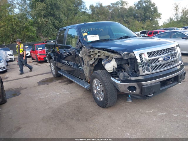 2012 Ford F-150 Lariat მანქანა იყიდება აუქციონზე, vin: 1FTFW1ETXCFA43358, აუქციონის ნომერი: 46080059