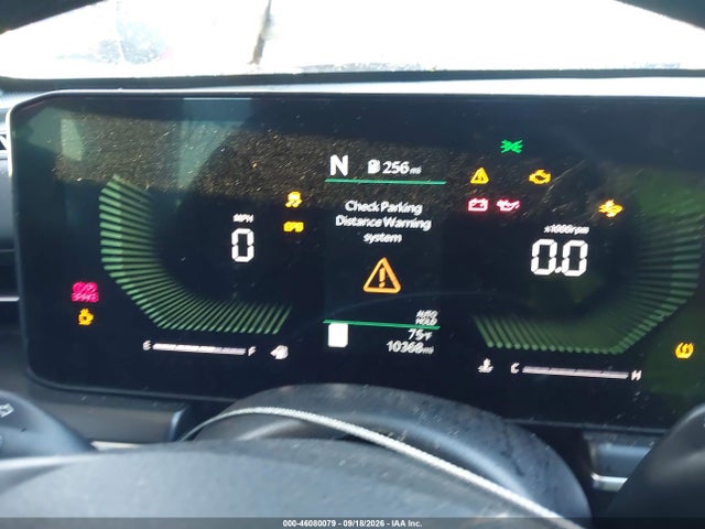 2026 Kia K5 Gt მანქანა იყიდება აუქციონზე, vin: KNAG44J86T5398723, აუქციონის ნომერი: 46080079