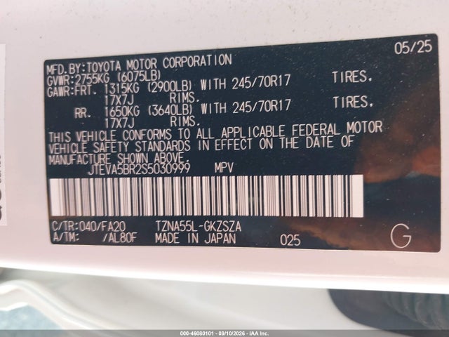 Toyota 4RUNNER SR5 2025 JTEVA5BR2S5030999 Image 9
