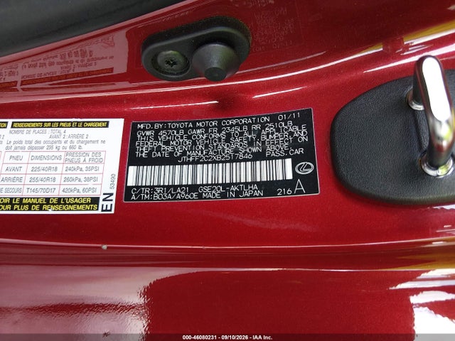 Продаж на аукціоні авто 2011 Lexus Is 250c, vin: JTHFF2C2XB2517846, номер лоту: 46080231