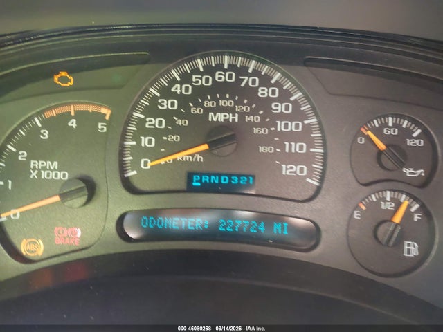 Продажа на аукционе авто 2003 Chevrolet Silverado 2500hd Ls, vin: 1GCHK29113E181220, номер лота: 46080268