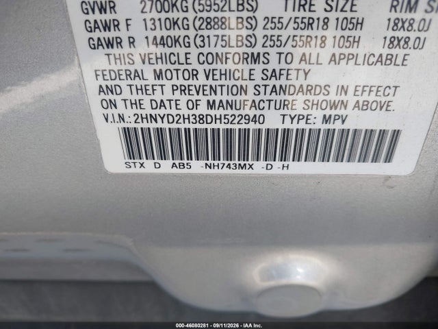 2013 Acura Mdx Technology Package მანქანა იყიდება აუქციონზე, vin: 2HNYD2H38DH522940, აუქციონის ნომერი: 46080281