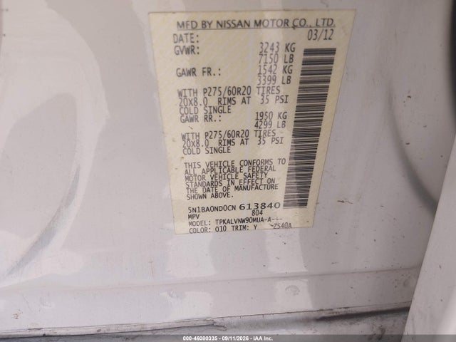 2012 Nissan Armada Sl მანქანა იყიდება აუქციონზე, vin: 5N1BA0ND0CN613840, აუქციონის ნომერი: 46080335