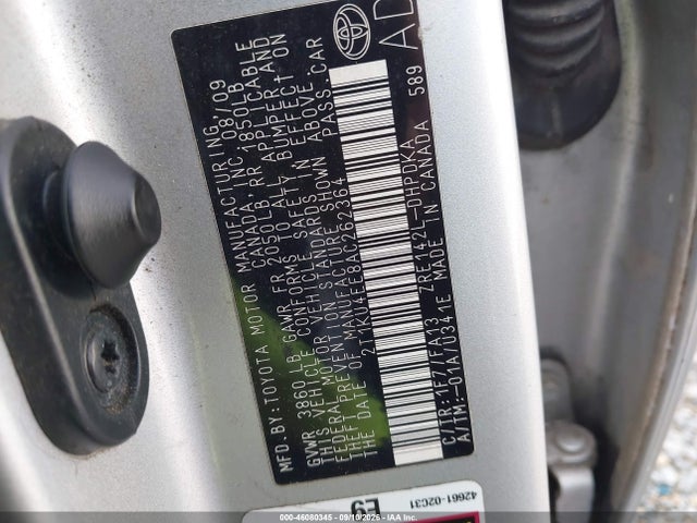 Продажа на аукционе авто 2010 Toyota Matrix, vin: 2T1KU4EE8AC262364, номер лота: 46080345